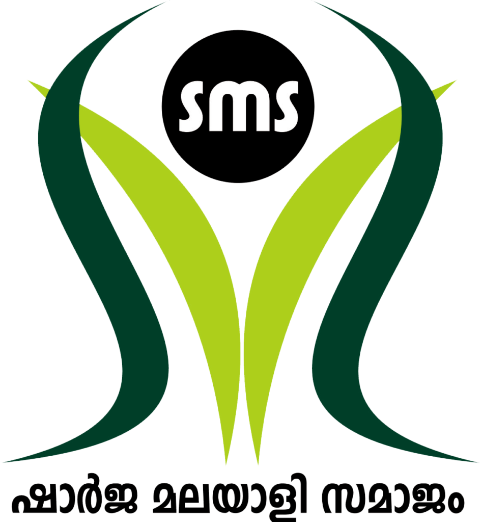 SMS_Logo SMS_Logo